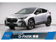 クロストレック