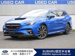 スバルレヴォーグSTI Sport EX EyeSight X搭載車