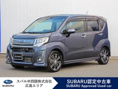 スバルステラRS スマートアシスト カロッツェリアフルセグ7インチナビ