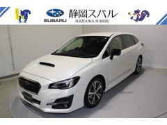 スバルレヴォーグ1.6GT EyeSight Smart Edition