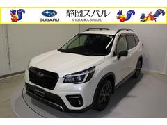 スバルフォレスターSPORT EyeSight搭載車