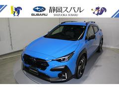 スバルクロストレックプレミアムS:HEV EX