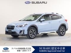 スバルXV2.0i-Lアイサイト ダイヤトーン8”前後ドラレコETC