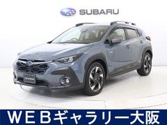 スバルクロストレックリミテッド デジタルマルチビューモニター搭載
