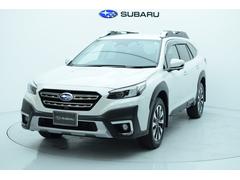 レガシィアウトバック