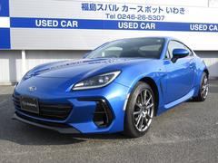 スバルBRZ2.4L R(EyeSight搭載車) ナビ バックカメラ