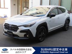 スバルクロストレックツーリング FWD 2Lエンジン+モーター マイルドHV