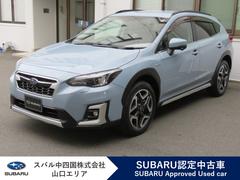 スバルXVアドバンス 2Lガソリンエンジン+HV e-BOXER