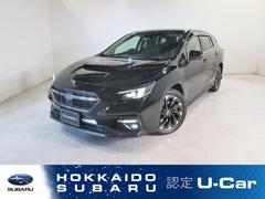 スバルレヴォーグGT EX