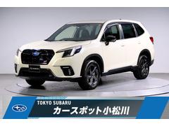 スバルフォレスターSTIスポーツ 走行9千km台 フロントコーナーセンサー