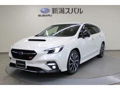スバルレヴォーグSTIスポーツEX ノーマルタイヤ新品交換済
