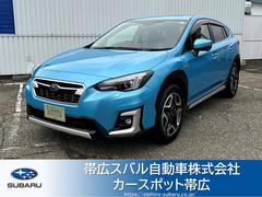 スバルXVAdvance EyeSight搭載車