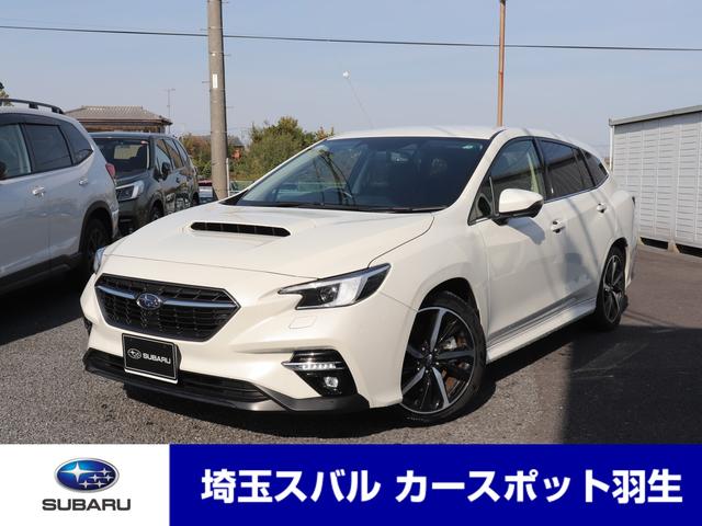 スバルレヴォーグスマートエディションEX ETC2.0 11.6インチパネル