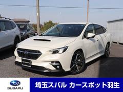 スバルレヴォーグスマートエディションEX ETC2.0 11.6インチパネル