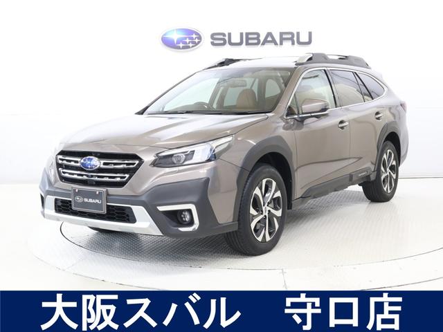 スバルレガシィアウトバックリミテッドEX 11.6インチ大型ディスプレイナビ搭載