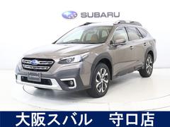 スバルレガシィアウトバックリミテッドEX 11.6インチ大型ディスプレイナビ搭載