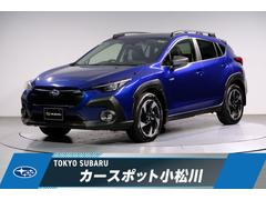 クロストレック