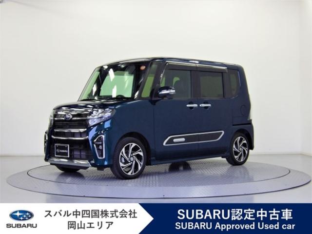 スバルシフォンカスタムRS リミテッド スマートアシスト
