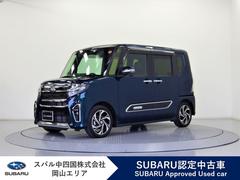 スバルシフォンカスタムRS リミテッド スマートアシスト