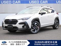 スバルクロストレックリミテッド