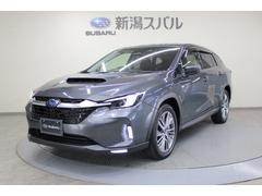 スバルレヴォーグ レイバックリミテッドEX 関東仕入