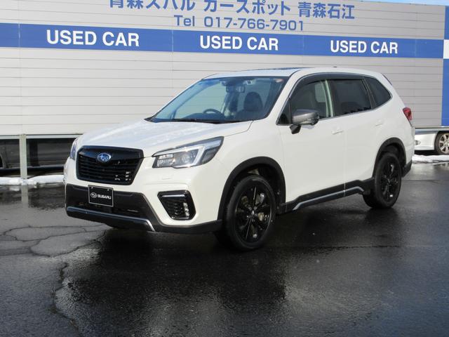 スバルフォレスターSPORT EyeSight搭載車