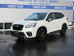 スバルフォレスターSPORT EyeSight搭載車