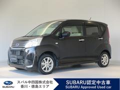 スバルステラG スマートアシスト ナビ・リヤカメラ・ETC付