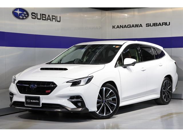 スバルレヴォーグSTIスポーツR EX スターリンク 後退時ブレーキ付