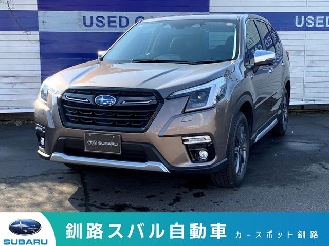 スバルフォレスターAdvance