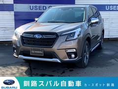 スバルフォレスターAdvance