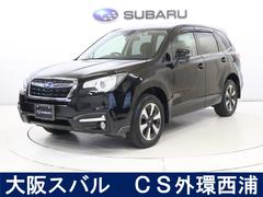 スバルフォレスター2.0i-L アイサイト 前後ドライブレコーダー