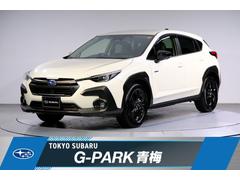 スバルクロストレックツーリング AWD 2.0eボクサー