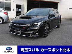 スバルレヴォーグSTIスポーツ EX 純正ナビ 全周囲カメラ 元レンタ 禁煙