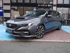 スバルレヴォーグSTI Sport EX EyeSight X搭載車