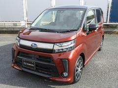 スバルステラR スマートアシスト