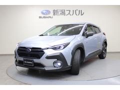 クロストレック