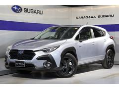 クロストレック