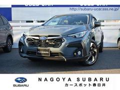 スバルクロストレックリミテッド 11.6インチモニター ナビ機能有 タイヤ新品