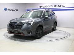 スバルフォレスターX-ブレイクドライバーズモニタリングシステム 視界拡張