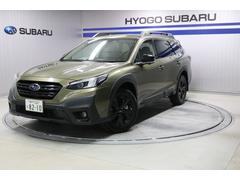 スバル  レガシィアウトバック X-BREAK EX ハンズフリーオープンパワーリヤゲート