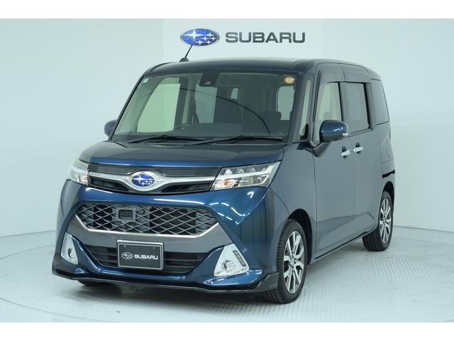 スバルジャスティRS スマートアシスト