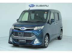 スバルジャスティRS スマートアシスト