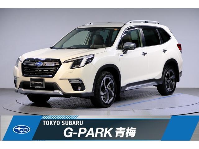 スバルフォレスターアドバンス 新世代アイサイト ブラウンレザー e-BOXER