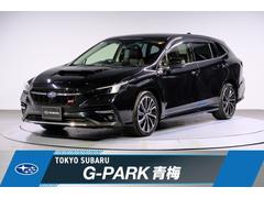 スバル &nbsp;レヴォーグ&nbsp;STIスポーツ EX アイサイトX