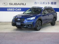 スバルレガシィアウトバックX-BREAK EX  メモリ地デジナビ ドラレコ