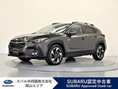 クロストレック