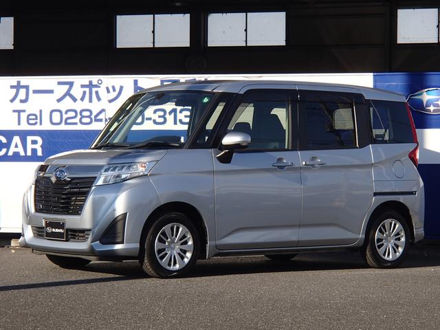 スバルジャスティG スマートアシスト ナビ/フルセグTV・Rカメラ付き