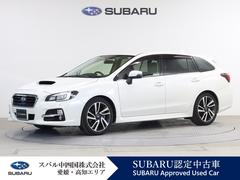 スバルレヴォーグ2.0GT-Sアイサイト パナビルトインETC2.0Rカメラ