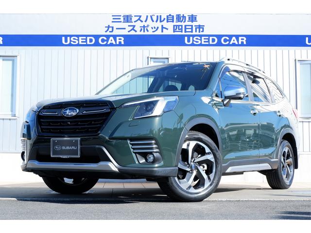 スバルフォレスターアドバンス 電動リヤゲート サイド&フロントカメラ ドラレコ